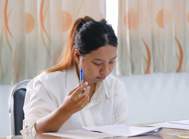 รับสมัครบุคคลเพื่อเลือกสรรเป็นพนักงานราชการทั่วไป ... พารามิเตอร์รูปภาพ 24